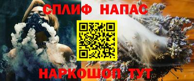 прущие грибы Заволжье