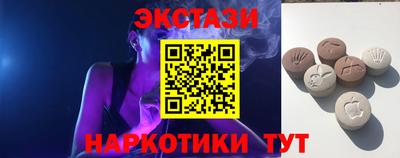 хмурый Жуковский