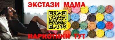 ALPHA PVP Донецк