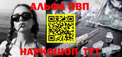 прущие грибы Заволжье