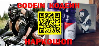 apvp Берёзовский