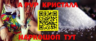 марихуана Заводоуковск