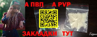 хмурый Жуковский