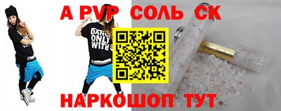 хмурый Жуковский