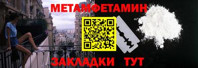 apvp Берёзовский