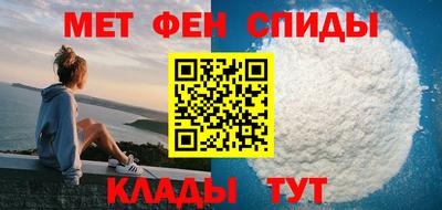 прущие грибы Заволжье