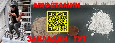 хмурый Жуковский