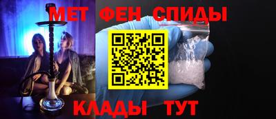 прущие грибы Заволжье