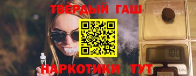хмурый Жуковский