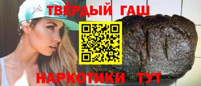 apvp Берёзовский