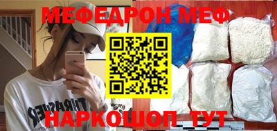 прущие грибы Заволжье