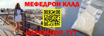 apvp Берёзовский