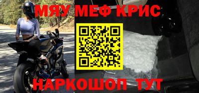 хмурый Жуковский