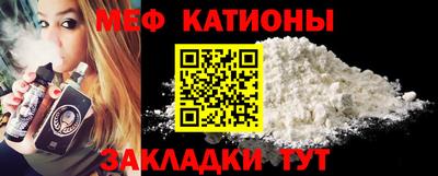 марихуана Заводоуковск