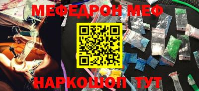 прущие грибы Заволжье
