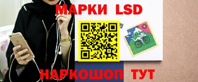 кокаин колумбия Бийск