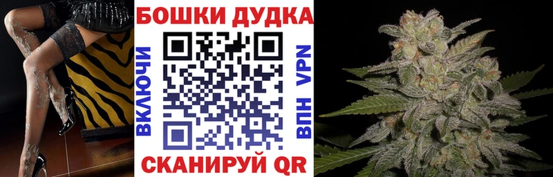 Купить где  Нижнекамск  Марихуана LSD WEED 
