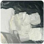 Кокаин Колумбия  Cocaine Colombia  VHQ 99% (fishscale) в Нижнекамске