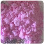 Кокаин Венесуэла  розовый  (Cocaine Venezuela)  VHQ 98.9%  в Нижнекамске
